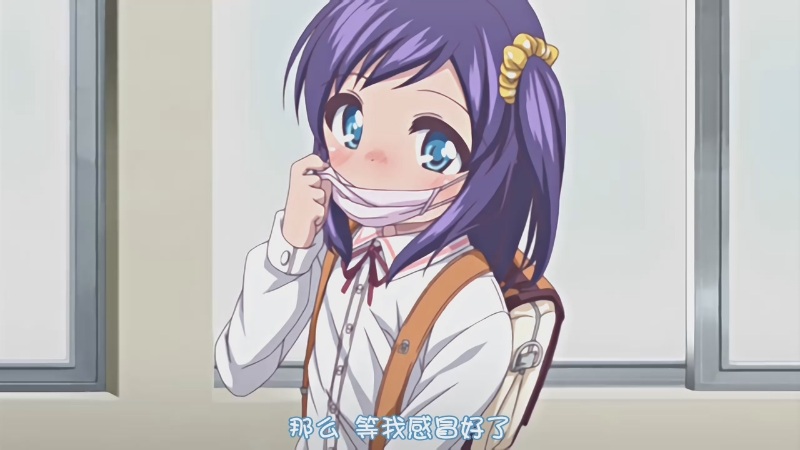 [番剧]ちいさいこ いいよね…えっちな身体測定Anime Edition